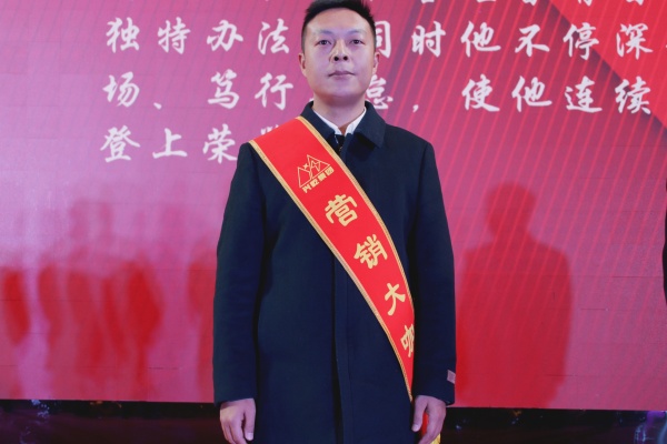 李叶超.jpg